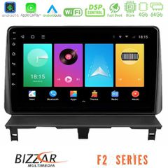 Bizzar F2 Series 8Core Android16 4+64GB Peugeot Partner / Citroën Berlingo 2002-2008 Navigation Multimedia Tablet 9"