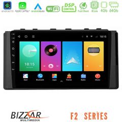 Bizzar F2 Series 8Core Android16 4+64GB Subaru BRZ / Toyota GR86 2022-> Navigation Multimedia Tablet 9"