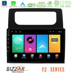 Bizzar F2 Series 8Core Android16 4+64GB VW Caddy 2004-2014 Navigation Multimedia Tablet 10"