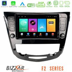 Bizzar F2 Series 8Core Android16 4+64GB Nissan Qashqai J11 / Nissan X-Trail Τ32 (AUTO A/C) Navigation Multimedia Tablet 9"