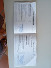 Suzuki Alto 2009 GLX 5θυρο ΕΛΛΗΝΙΚΟ-thumb-15