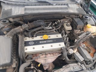 Opel vectra δίλιτρο σασμάν f