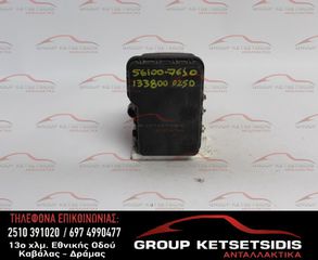 ΜΟΝΑΔΑ ABS SUZUKI JIMNY 99-10 (56100-76J0) (133800-0250) (11N017620)