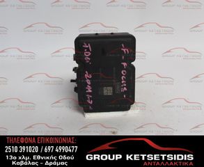ΜΟΝΑΔΑ ABS FORD FOCUS 11-14 (10.0961-0191.3) (BV61-2C405-AG)