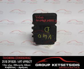 ΜΟΝΑΔΑ ABS VOLVO V40 12-19 (10.0961-0424.3) (P31423315)