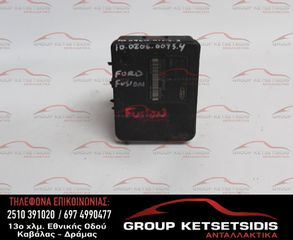ΜΟΝΑΔΑ ABS FORD FUSION 02-12 (10.0960-0106.3) (2S61-2M110-CE)