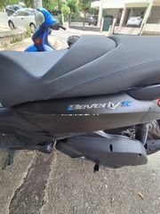 Piaggio Beverly 310S 2025-thumb-5