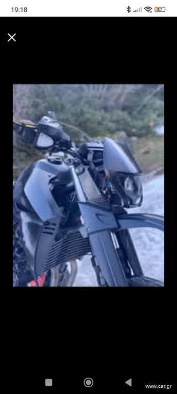 Yamaha XT 660 2004