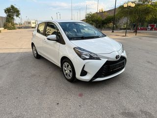 Toyota Yaris 2020 EURO 6*ΟΘΟΝΗ*LANE ASSIST*ΑΤΡΑΚΑΡΙΣΤΟ*BOOK SERVICE*BLUETOOTH-thumb-6
