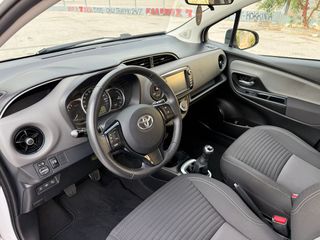 Toyota Yaris 2020 EURO 6*ΟΘΟΝΗ*LANE ASSIST*ΑΤΡΑΚΑΡΙΣΤΟ*BOOK SERVICE*BLUETOOTH-thumb-11