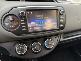 Toyota Yaris 2020 EURO 6*ΟΘΟΝΗ*LANE ASSIST*ΑΤΡΑΚΑΡΙΣΤΟ*BOOK SERVICE*BLUETOOTH-thumb-20