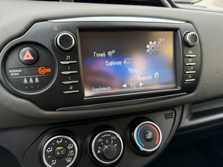 Toyota Yaris 2020 EURO 6*ΟΘΟΝΗ*LANE ASSIST*ΑΤΡΑΚΑΡΙΣΤΟ*BOOK SERVICE*BLUETOOTH-thumb-21