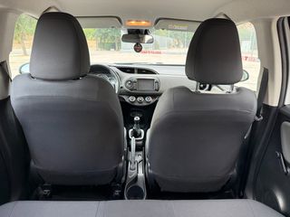 Toyota Yaris 2020 EURO 6*ΟΘΟΝΗ*LANE ASSIST*ΑΤΡΑΚΑΡΙΣΤΟ*BOOK SERVICE*BLUETOOTH-thumb-28
