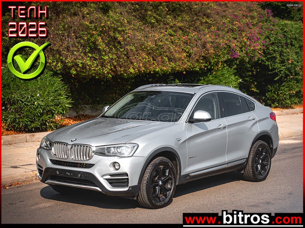 Bmw X4 2019 X-LINE ΟΡΟΦΗ 20D! 190hp! X-DRIVE STEPTRONIC