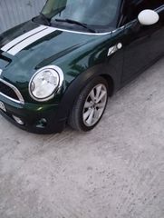 Mini Cooper S 2014