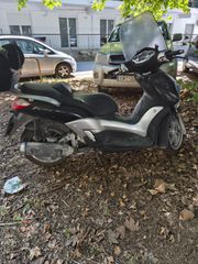 Yamaha X-CITY 250 2009