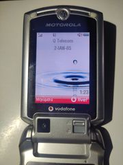 Motorola razor V3x-thumb-2