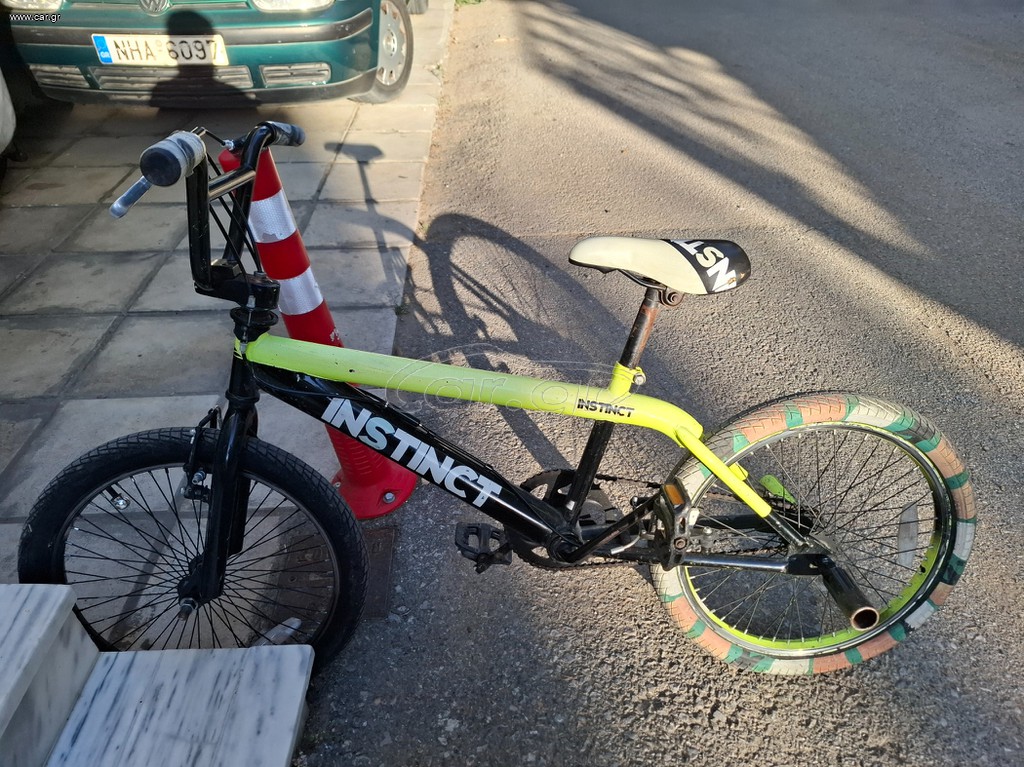 Bmx