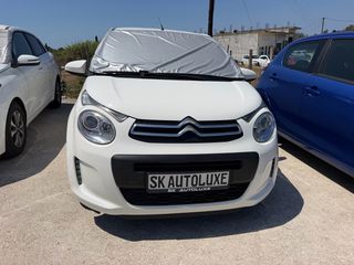 Citroen C1 2020