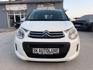 Citroen C1 2020-thumb-1