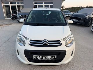 Citroen C1 2020-thumb-2