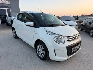 Citroen C1 2020