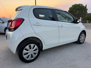 Citroen C1 2020-thumb-5