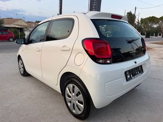 Citroen C1 2020-thumb-6