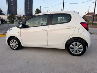 Citroen C1 2020-thumb-7