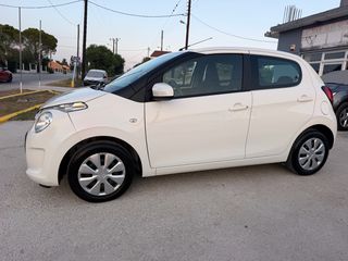 Citroen C1 2020-thumb-8