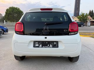 Citroen C1 2020-thumb-9