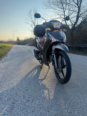 Yamaha Crypton S 2023
