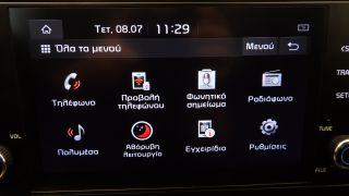 Kia Sportage 2023 1.6 HEV DYNAMIQUE NEW MODEL AUTOF1 R17 20.000KM 3-thumb-35
