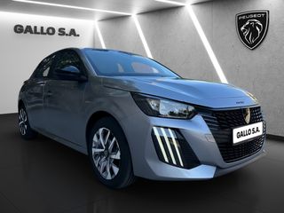 Peugeot 208 2025 Style 4.5 ETH ΕΡΓΟΣΤΑΣΙΑΚΗ ΕΓΓΥΗΣΗ * GALLO S.A. *