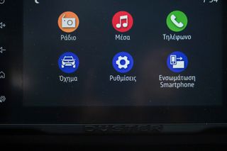 Dacia Duster 2022 1.5 Blue dCi 115hp (4x4)-thumb-22