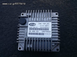 ΕΠΙΣΚΕΥΗ ΕΓΚΕΦΑΛΩΝ MOTO ΜΕ immobilizer!-thumb-2