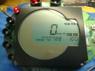 ΕΠΙΣΚΕΥΗ ΕΓΚΕΦΑΛΩΝ MOTO ΜΕ immobilizer!-thumb-9