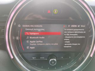 Mini Cooper SE 2022 4πλή Εγγυηση - SE-thumb-14