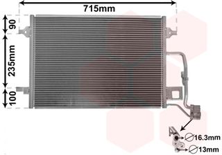 Συμπυκνωτής VW PASSAT B5/B5.5, SKODA SUPERB I