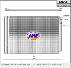 Συμπυκνωτής BMW F10-F11-F07-F06-F12-F13-F01-F02-F03-F04 10-17