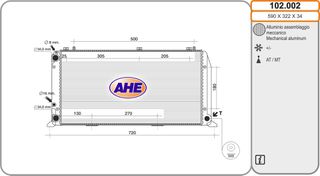 Ψυγείο AUDI 80 86-94