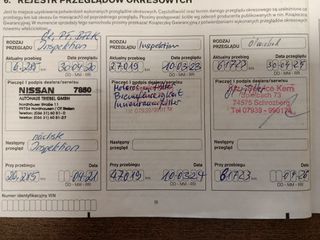 Nissan Qashqai 2018 1.2 TEKNA BOSΕ  PANORAMA-ΔΕΡΜΑ-NAVI-KLIMA-KAMERA 360-thumb-38