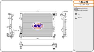 Ψυγείο NISSAN MICRA V K14 0.9 IG-T 16-