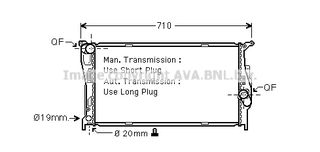 Ψυγείο BMW E81 06-11/E87 04-11/E88-E82 07-13/E90-E91-E93-E92 04-12/E84 09-15