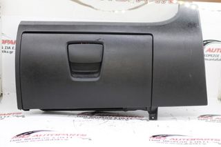Ντουλαπάκι Μαύρο FIAT DUCATO (2006-2014)