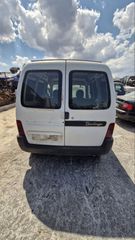 Καπό Citroen Berlingo '03 Προσφορά-thumb-3