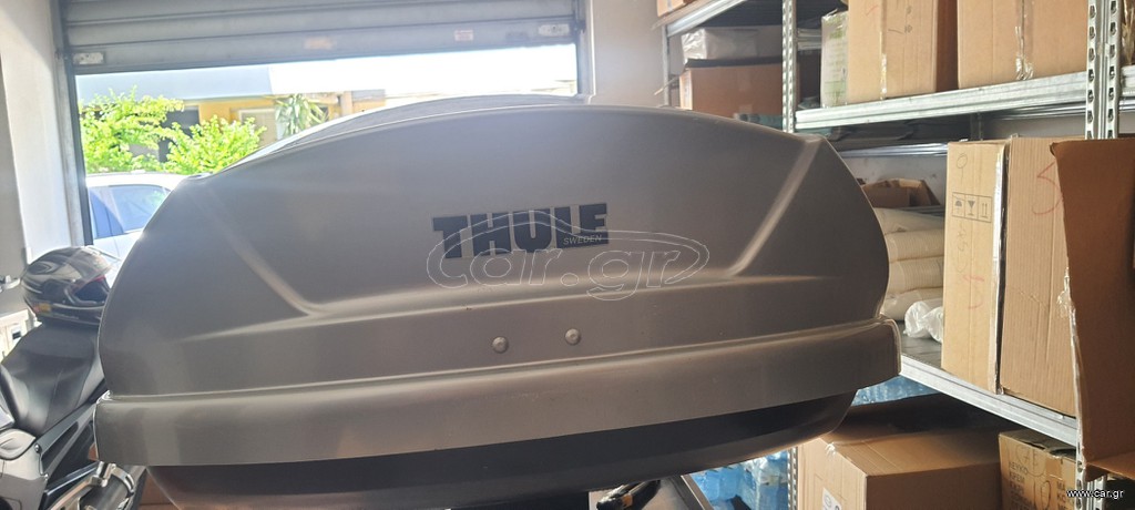 ΜΠΑΚΓΑΖΙΕΡΑ THULE