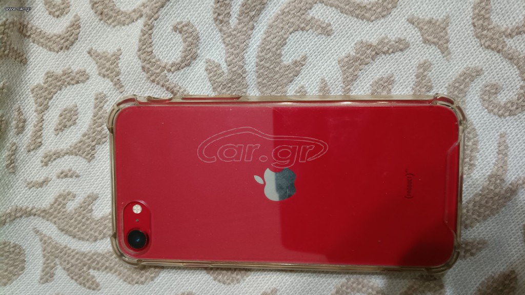 Πώληση iPhone SE 2020