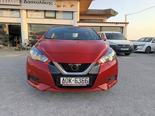 Nissan Micra 2022 ACENTA