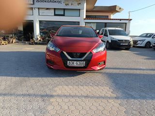 Nissan Micra 2022 ACENTA-thumb-4